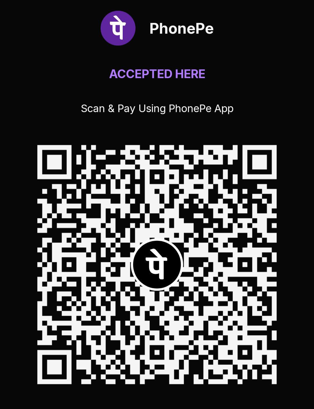 PhonePe payment QR code